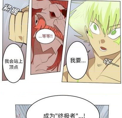第147话55