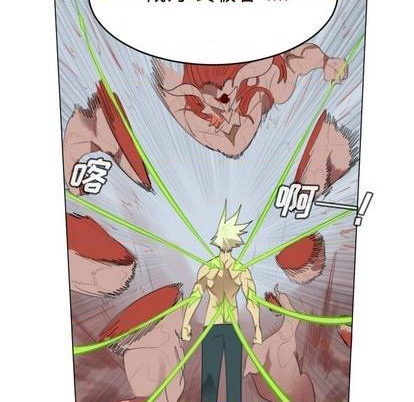 第147话56