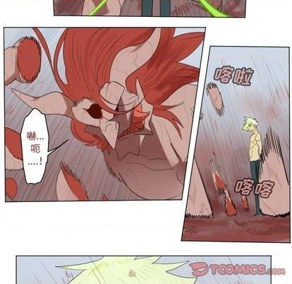 第147话57