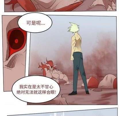 第147话60