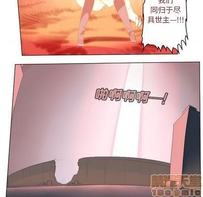第147话63