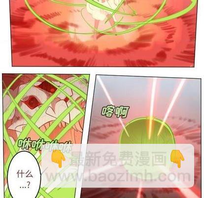第147话66