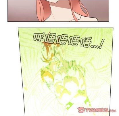 第147话77