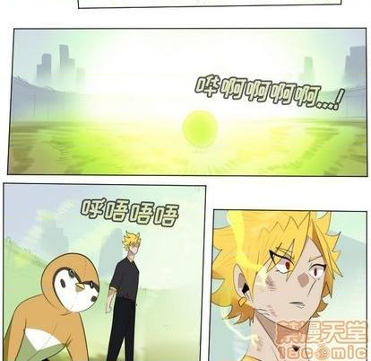第147话78