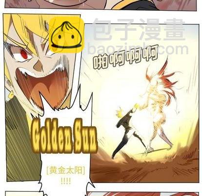 第147话8