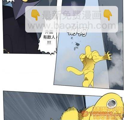 第148话24