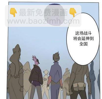 第148话37