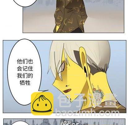 第148话41