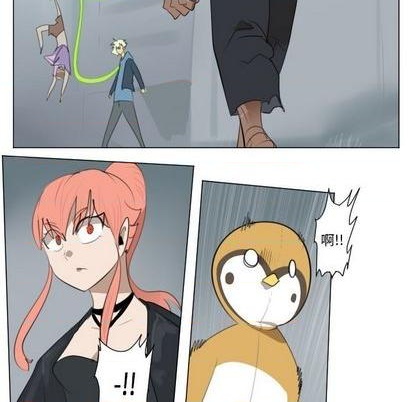 第149话16