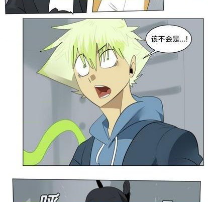 第149话17