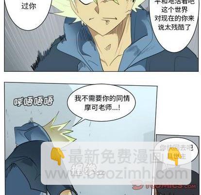 第149话21