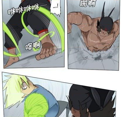第149话37