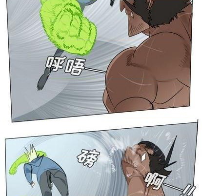 第149话38