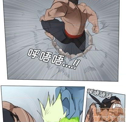 第149话44