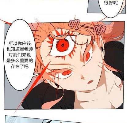 第150话10