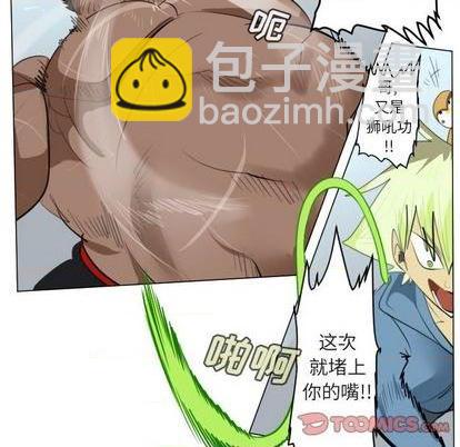 第150话12
