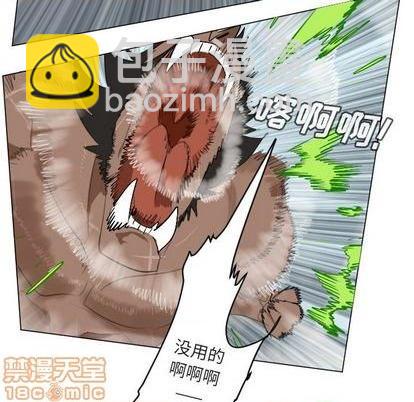 第150话14
