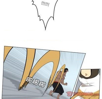 第150话15