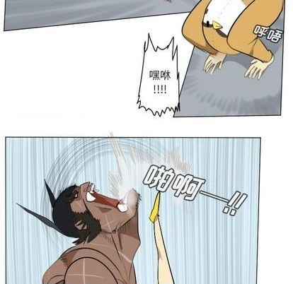 第150话16