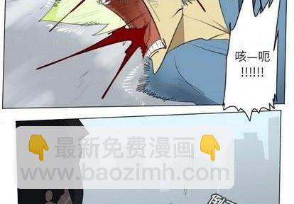 第150话2