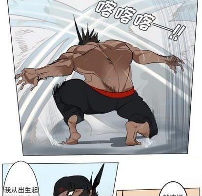第150话23