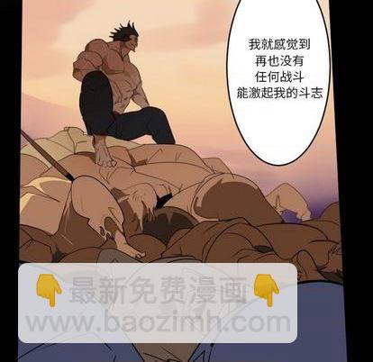 第150话25