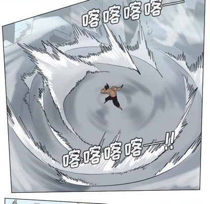 第150话31