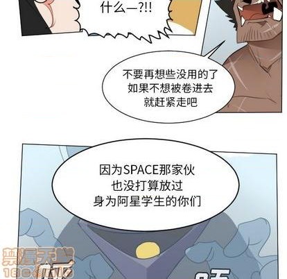 第150话34