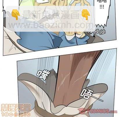 第150话39