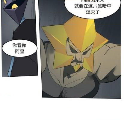 第150话43