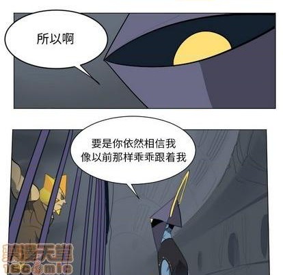 第150话44