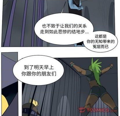 第150话45