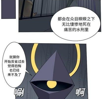 第150话46
