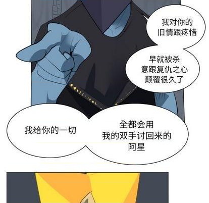 第150话47