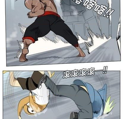 第150话5