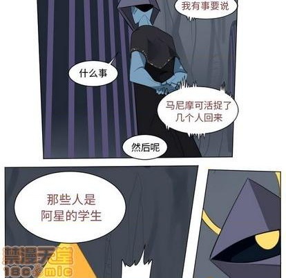 第150话53