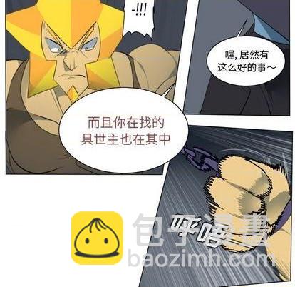 第150话54