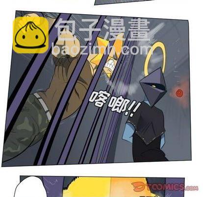 第150话55