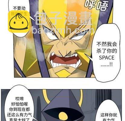 第150话56