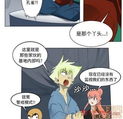第150话58