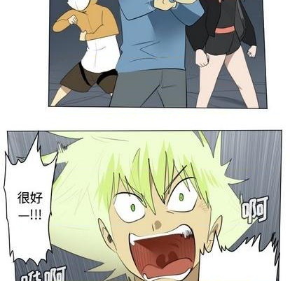 第150话59