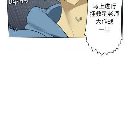 第150话60