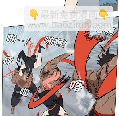 第150话8