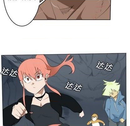 第151话13