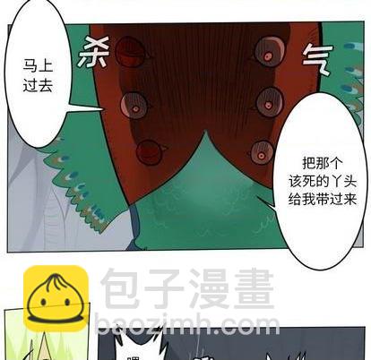 第151话17