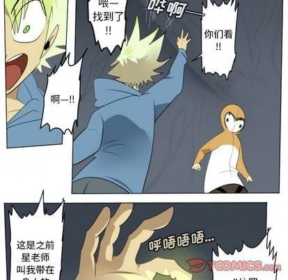 第151话18