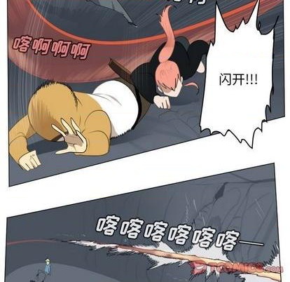 第151话21