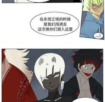 第151话23