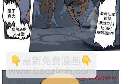 第151话3