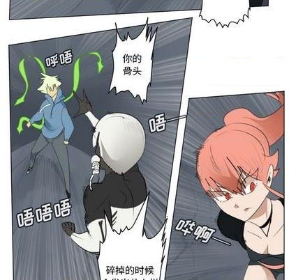 第151话31